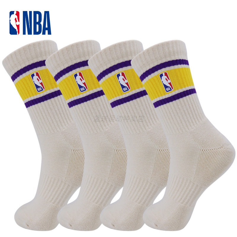 官方授权正品NBA篮球袜子男毛巾底加厚长筒棉袜跑步运动高筒袜2双,淘宝优惠券,粉丝福利购,淘宝优惠卷