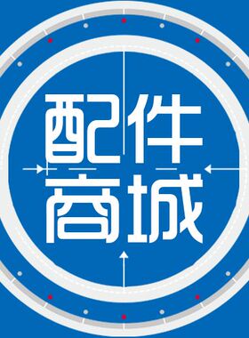 SW吉之美开水器GM-K1-csw k2-esw开水机漏电保护器小漏保开关配件