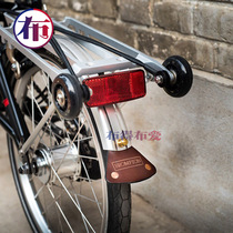 (b) small cloth accessories Cow Leather Retro Mud Blocking back and forth Clay Shield Custom Signature Applies Brompton