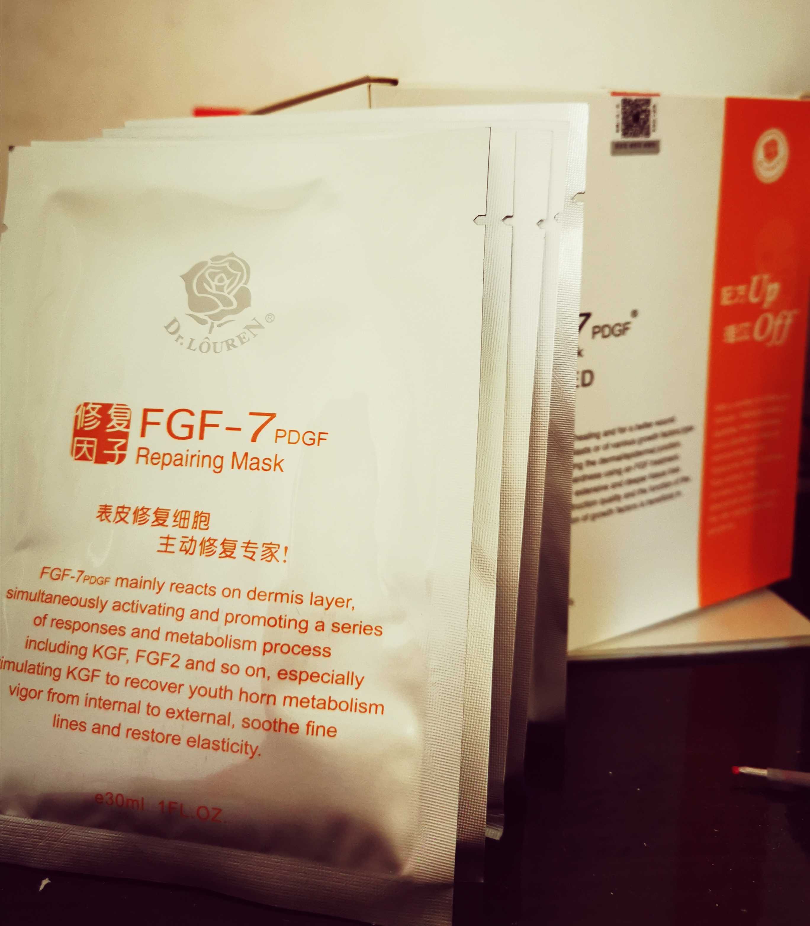 罗伦博士修复面膜苏媞蔻FGF-7pdgf修复面膜正品特价补水保湿修复-图1