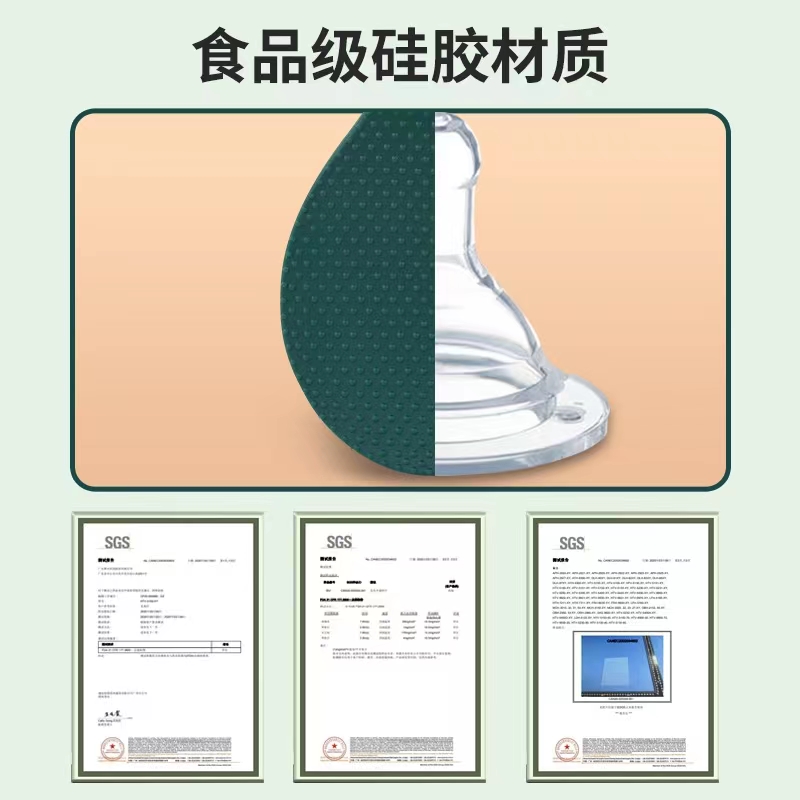 双枪硅胶饭勺食品级家用可站立式电饭煲盛饭铲子不易粘米饭不伤锅