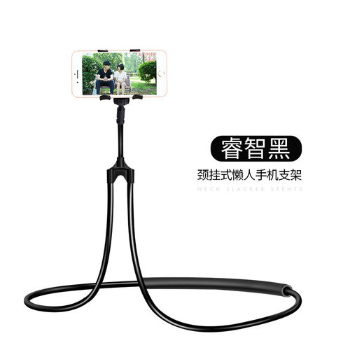 懒人手机支架手机架平板床头桌面通用看电视支撑架宿舍挂脖支架 - 图2