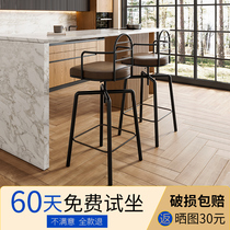 Bar Bench Lift Chair Modern Commercial High Footstool Dining Bar Chair Front Desk Backrest Bar Stool Home Spin Swivel Chair