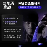 AO Smith Niger Short Kim Gui Внутренний желчный важный обогреватель. Стерилизация грязи и стерилизации ванной.