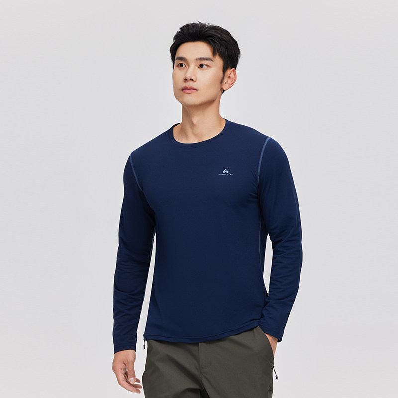 拓路者夏季薄款速干衣长袖男T恤跑步训练健身衣服运动打底衫上衣,淘宝优惠券,粉丝福利购,淘宝优惠卷