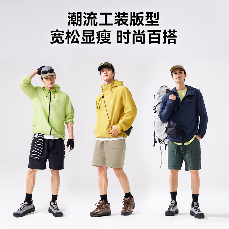 拓路者工装短裤男宽松直筒夏季新款户外耐磨防泼水休闲运动五分裤,淘宝优惠券,粉丝福利购,淘宝优惠卷