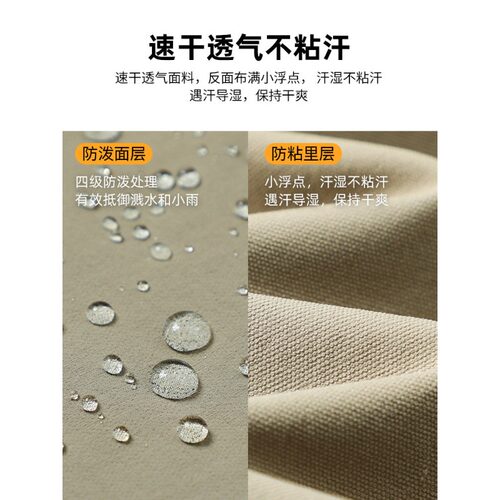 【藏狼三季】拓路者速干裤女夏户外弹力防泼徒步登山裤机能徒步裤 - 图3
