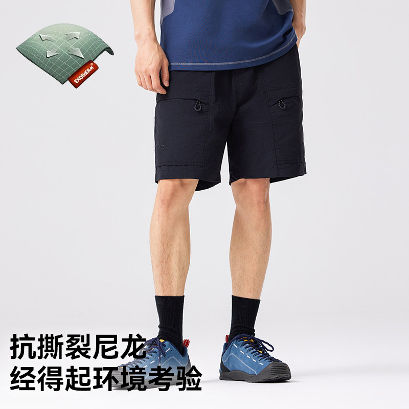 拓路者工装短裤男宽松直筒夏季新款户外耐磨防泼水休闲运动五分裤,淘宝优惠券,粉丝福利购,淘宝优惠卷
