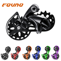 FOVNO road car big chicken leg aluminum alloy guide wheel R7000 8000 5800 6800 speed after shifting the guide wheel