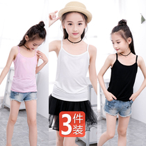 Child harness vest Modale thin section girl pure color blouses undershirt girl hit bottom little vest big boy