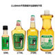 CLUBMAN classic style of gulong fragrance