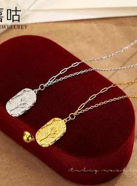 嘻咕D0554 S925银郁金香花牌项链女2024新款复古浪漫轻奢锁骨链