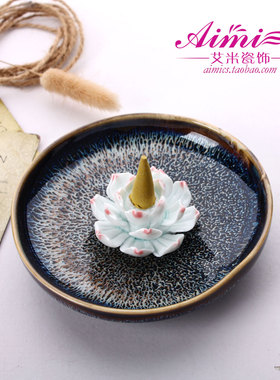 买就送特价包邮 景德镇陶瓷香盘 不规则碟莲花香插 瓷器香薰香托