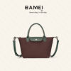 BAMEI Bamei 25107-1 large dumpling bag