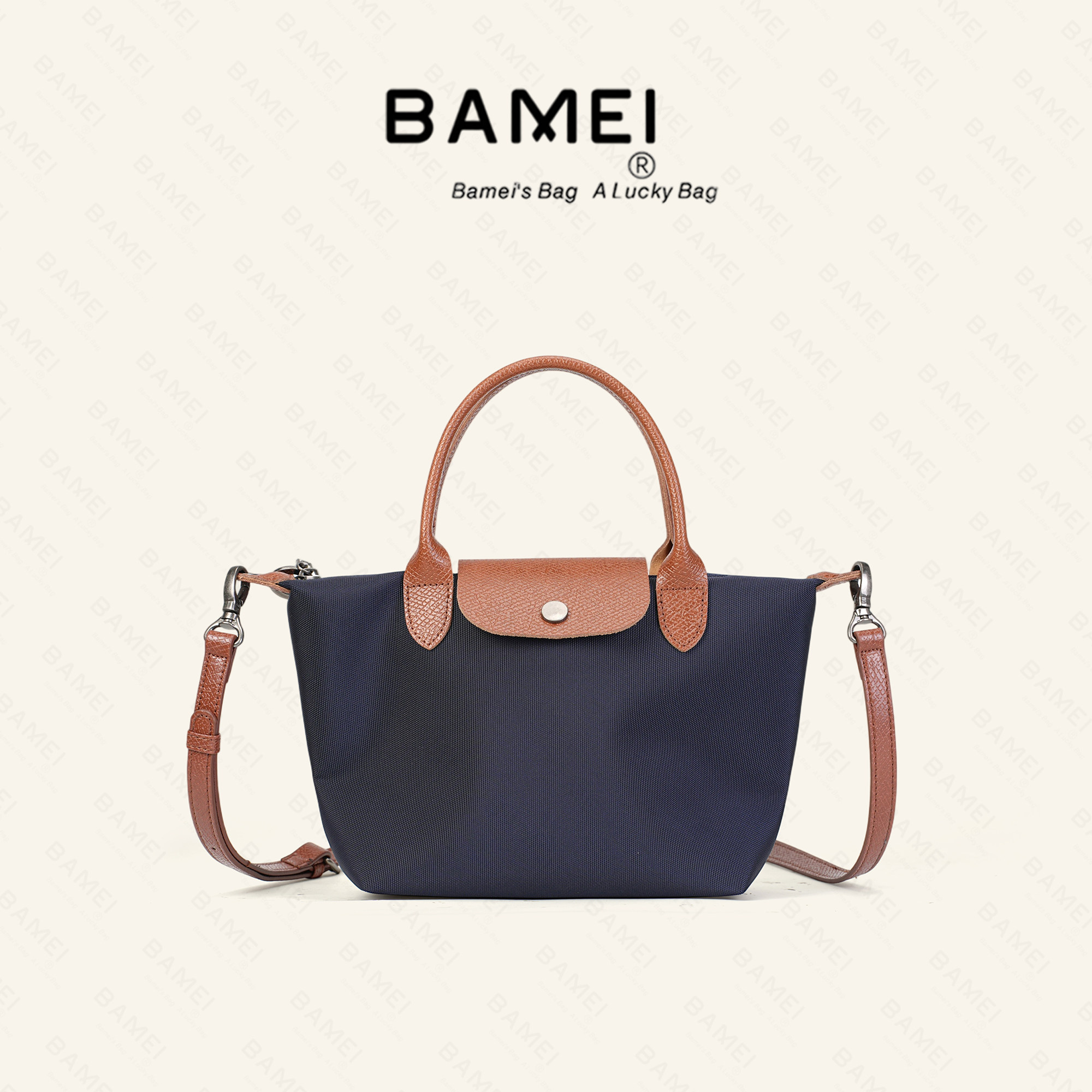BAMEI Bamei 25107-1 large dumpling bag