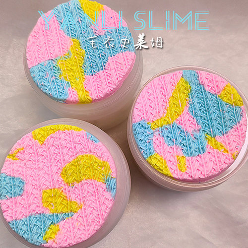 毛衣史莱姆网红起泡胶DIY彩泥粘土安全儿童解压玩具言离手作slime - 图2
