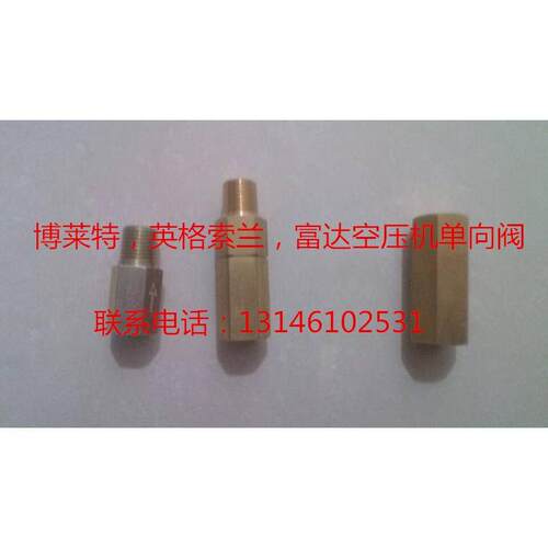 供应贺尔碧格进气阀反比例阀PRNE 70-665438 - 图1