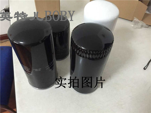 阿拉斯多米尼克过滤器高效滤芯K330 - 图0