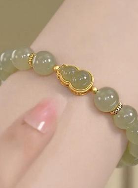 灵隐朱砂本命年平安葫芦金手链