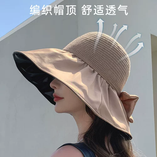 Летняя шапка с бантиком на солнечной энергии, защита от солнца, защита от ультрафиолета, коллекция 2023