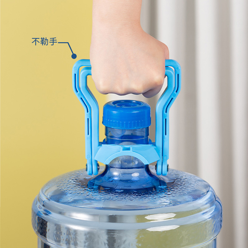 加厚提水器桶装纯净水矿泉水桶大桶提水神器手提环把手省力提桶器-图1