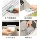 Очистка уборки у окна артефакт домохозяйственная очистка инструмент для очистки прорезин