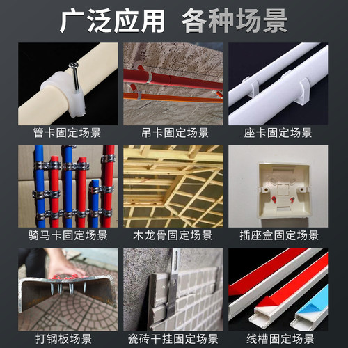 南山瓦斯射钉抢射钉混泥土水电专用瓦斯枪锂电钢钉枪电动打钉枪 - 图2
