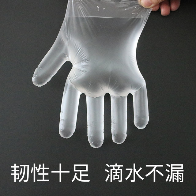 Food grade small package catering pizza disposable gloves