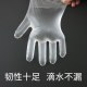 Food grade small package catering pizza disposable gloves