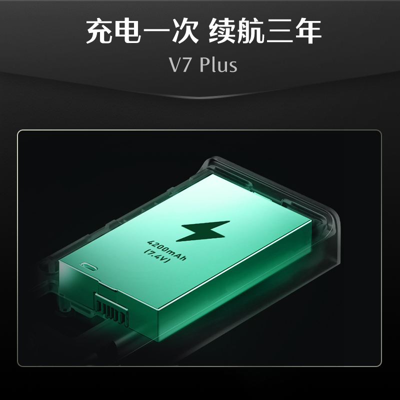 【新品首发】德施曼指纹锁家用防盗门密码锁智能锁升级款V7 Plus