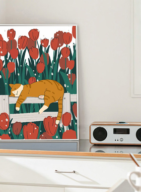可爱猫咪系列画芯装饰画现代风格卡通卧室客厅餐厅挂画沙发背景墙