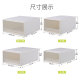 Drawer storage box wardrobe free combination sorting box