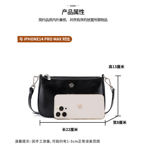 头层牛皮小方包2026新款油蜡牛皮腋下包复古单肩包百搭手机小包女 - 图1