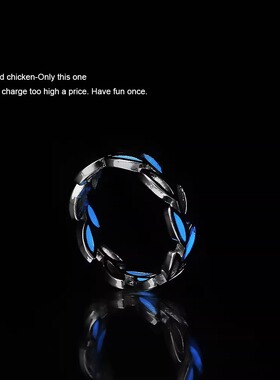 秃鸡！无聊了戴个能发光的树叶！创意夜光树枝枝条叶子皓石铜戒子