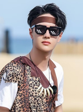 蛋仔派对蹦迪像素墨镜搞怪沙雕马赛克眼镜搞笑网红靓仔儿童太阳镜