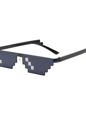 婚庆马赛克眼镜二次元装逼我的世界个性墨镜大哥沙雕社会人