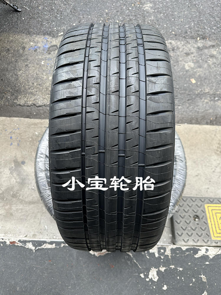 米其林 轮胎 255/35R22 315/30R23 PS4S K1 ZR 法拉利Purosangue - 图0