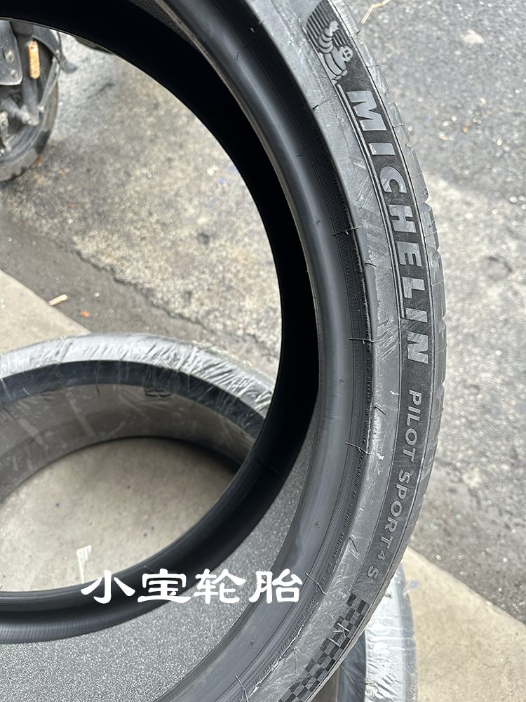 米其林 轮胎 255/35R22 315/30R23 PS4S K1 ZR 法拉利Purosangue - 图2