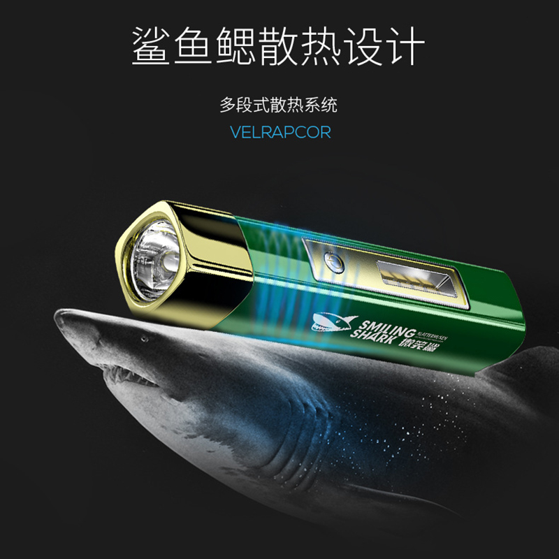 led迷你手电筒小型便携充电带侧灯18650强光户外超亮家用随身照明