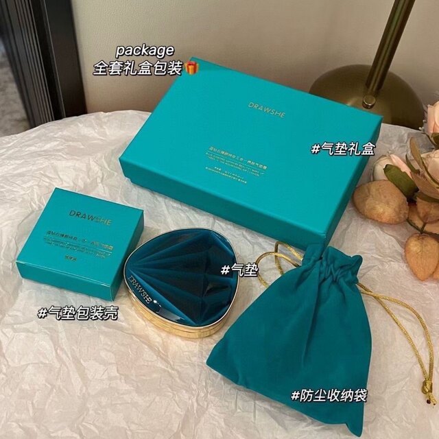 玖皙蓝钻臻颜持妆三合一养肤气垫霜三色保湿提亮遮瑕均匀肤色替换