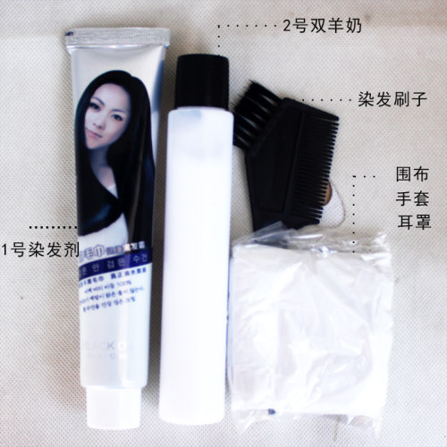 凡高染发剂黑色真不染头皮自然黑遮男士专用遮盖妈妈白发女染发膏 - 图0