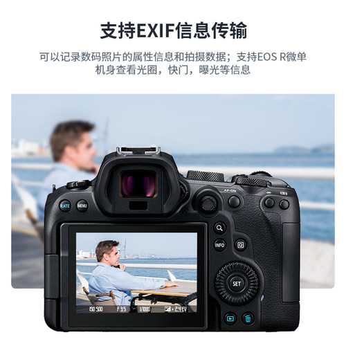 JJC 适用佳能EF-EOSR转接环R7 R8 R50 R10 R5C R6 R1 R100 RF转接EF/EF-S卡口单反相机镜头自动对焦适配器 - 图2