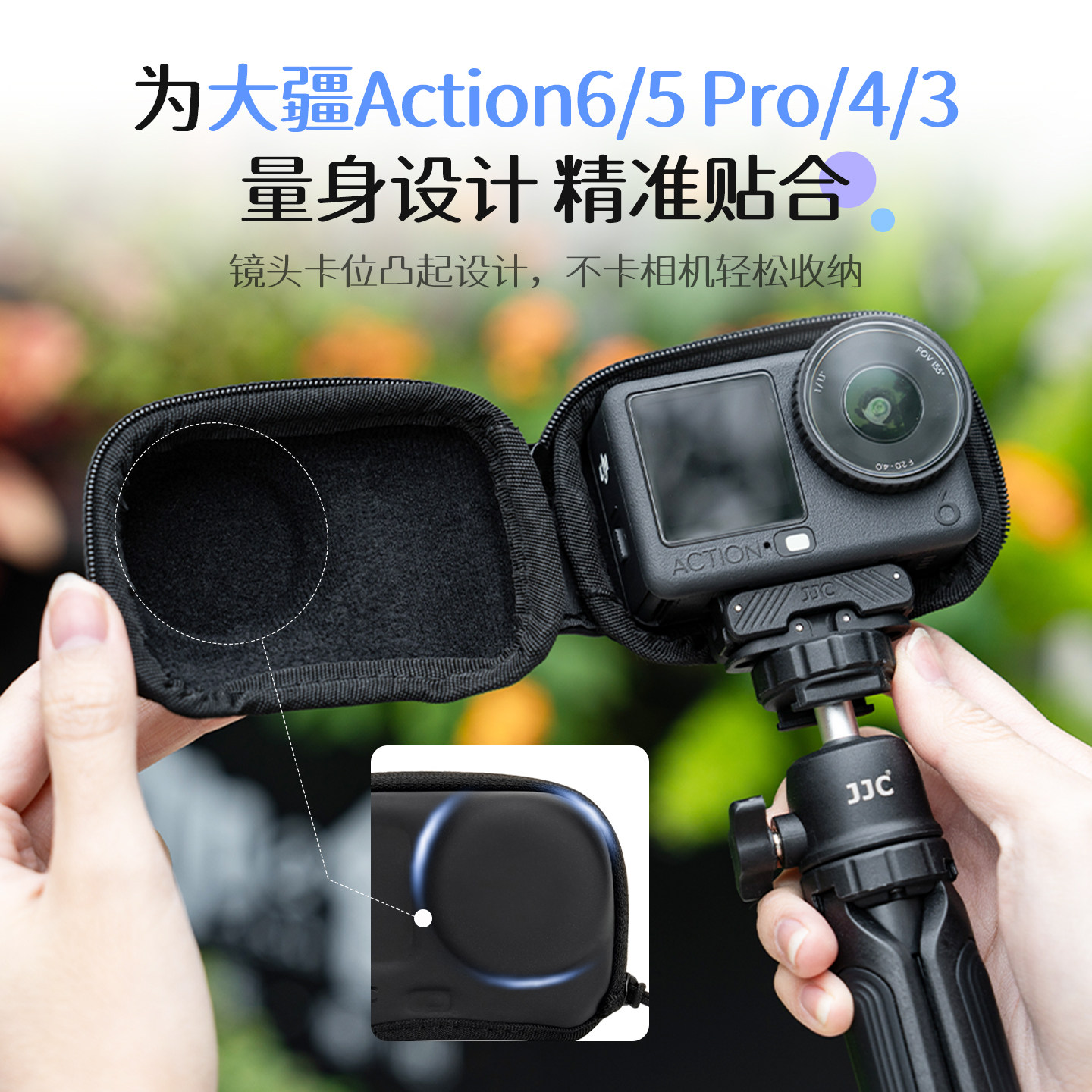 JJC storage bag for DJI Action6/5Pro