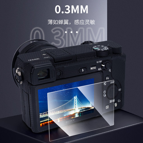 JJC 钢化膜适用索尼A7M5 A7R5 ZV-1F A7M4 ZV1/E10 A7C  A6100 A6400  A7II A7SII A7M3 A7R4 A9相机屏幕保护 - 图2