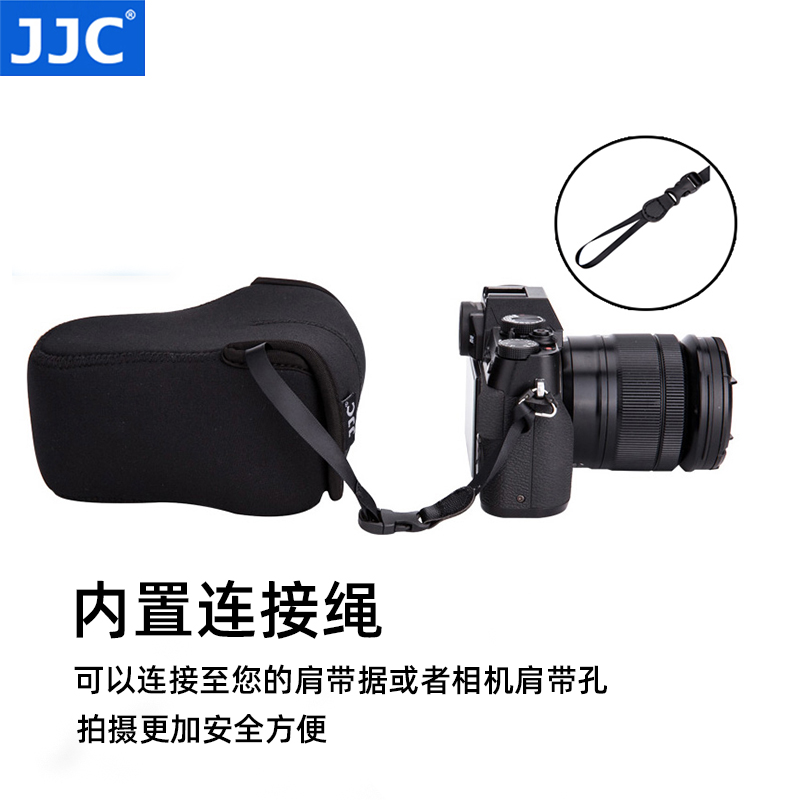 JJC 微单相机包适用富士XS10 XE4 XT20 XT30II XT200索尼A7C奥林巴斯EM10II佳能M50II收纳袋保护套内胆包 - 图2
