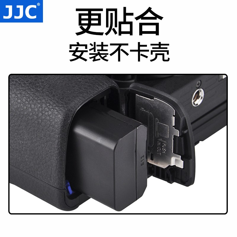 JJC 适用于NP-FW50电池索尼A6000 A6100 A6300 A6400 A6500 A7M2 A7RII A7SII相机充电器座充ZV-E10微单配件 - 图1