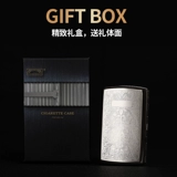 Медный металлический портсигар, ультратонкая портативная креативная коробка