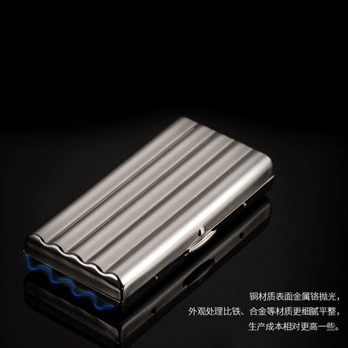 Двойное оружие?