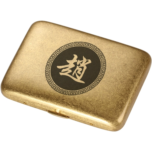 Медный ретро латунный портативный портсигар, креативная металлическая ультратонкая коробка