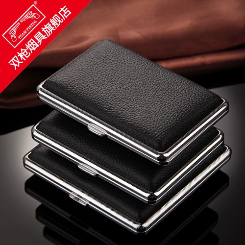 Два -гун -дым, Shimi Twita, 20 порогов установки   质 鲂 鲂 鲂 鲂 鲂 鲂 双 双 双 双 双 双 双 双